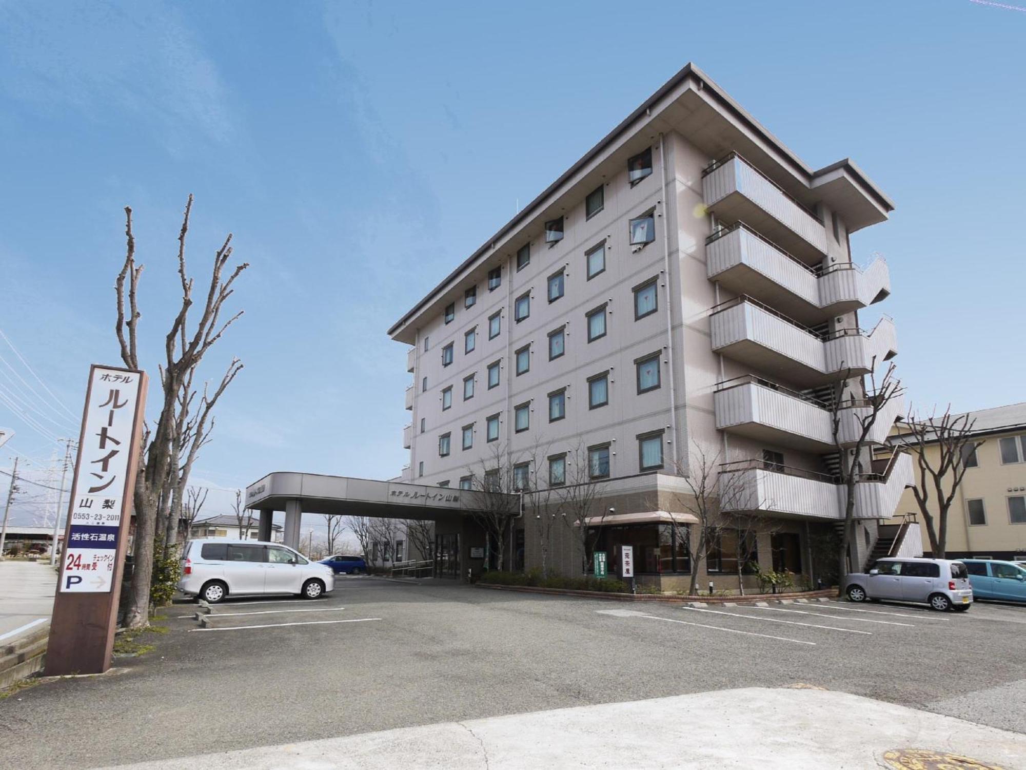 Hotel Route-Inn Court Yamanashi Yamanashi  Dış mekan fotoğraf